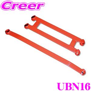 TEIN（テイン） 車高調 FLEX Z VSK78-C1AS3 セレナ e-POWER HC27