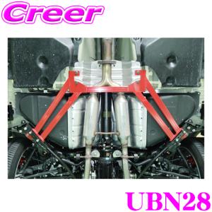 タナベ アンダーブレース UBN28 日産 フェアレディZ RZ34 センター 4点止め TANABE チューニング ボディ補強｜creer-net