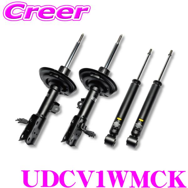 TANABE タナベ 車高調 UDCV1WMCK デリカD:5 CV1W H31/2〜 8人乗リ デ...