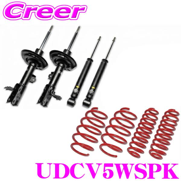 TANABE タナベ 車高調 UDCV5WSPK デリカD:5 CV5W H19/1〜R1/12 デ...