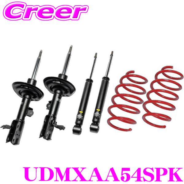 TANABE タナベ 車高調 UDMXAA54SPK RAV4 MXAA54 1台分 DEVIDE ...