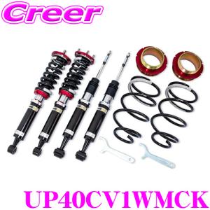 TANABE タナベ リフトアップ 車高調 UP40CV5WK 三菱 CV5W デリカ