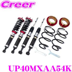 パーツ rav4 tanabe DEVIDE UP210 楽天市場】rav4 タナベup210の通販