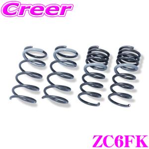 TANABE タナベ スプリング ZN8FK GT FUNTORIDE SPRING トヨタ ZN8 GR86