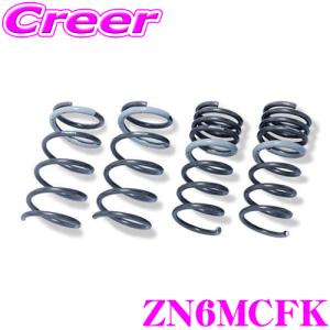 TANABE（タナベ） スプリング E12NFK GT FUNTORIDE SPRING 日産 E12