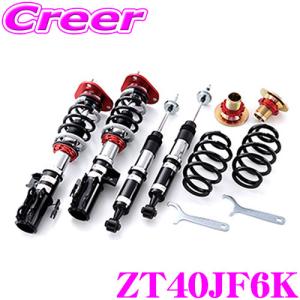 BLITZ（ブリッツ） DAMPER ZZ-R 92390 ホンダ JF4 JF6 N-BOX (4WD) 車