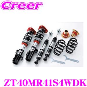 BLITZ（ブリッツ） DAMPER ZZ-R 92494 スズキ MR31S/MR41S ハスラー