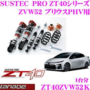 HKS（エッチケーエス） ハイパーマックスS-Style X 80120-AT216 トヨタ