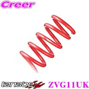 Swift springs Swift スイフト Z65-203-120 直巻レーシング