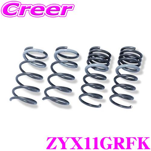TANABE タナベ スプリング ZYX11GRFK GT FUNTORIDE SPRING トヨタ...