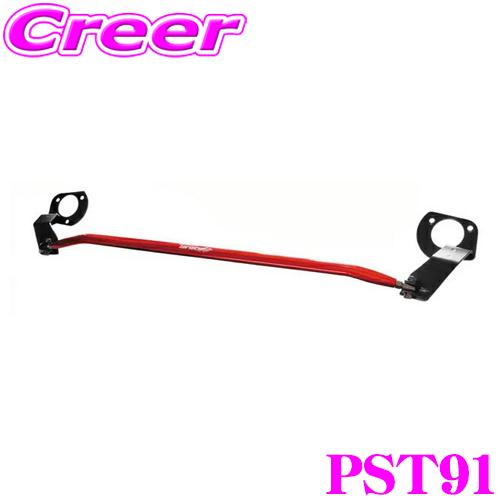 タナベ ストラットタワーバー PST91 アルファード AGH40W / ヴェルファイア TAHA4...