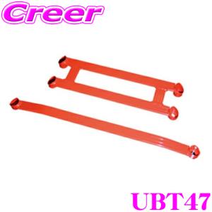 シエンタ MXPL10用 2WD タナベ DF210 tanabeh250128.jpg