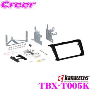 アクセラ ナビ取り付けキットの商品一覧 通販 Yahoo ショッピング