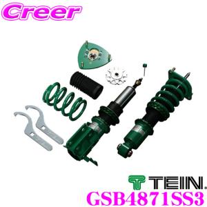 TEIN テイン MONO SPORT GSB48-71SS3 減衰力16段階車高調整式ダンパーキット ホンダ CL7/CL9 アコード 3年6万キロ保証｜creer-net