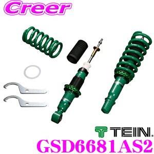 TEIN（テイン）FLEX Z車高調 タント LA650Sターボ減衰力16段調整 TEIN（テイン） FLEX Z VSD64-C1AS3 減衰力16段階車高調整式ダンパー