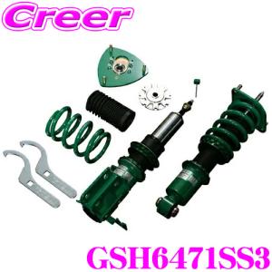 TEIN（テイン） 車高調キット モノスポーツダンパー F:強化ゴム R:強化