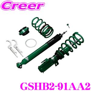 TEIN テイン STREET ADVANCE Z GSHB2-91AA2 車高調整式ダンパーキット ホンダ GE6 GE8 フィット / GP1 GP4 フィット ハイブリッド｜creer-net