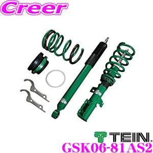 TEIN テイン STREET BASIS Z GSK06-81AS2 ネジ式 減衰力固定式ダンパーキット 車高調 日産 Z12 キューブ 3年6万キロ保証｜creer-net