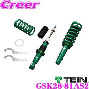 TEIN テイン STREET BASIS Z GSK28-81AS2 ネジ式 減衰力固定式ダンパーキット 車高調 日産 C25/C26系 セレナ 3年6万キロ保証｜creer-net