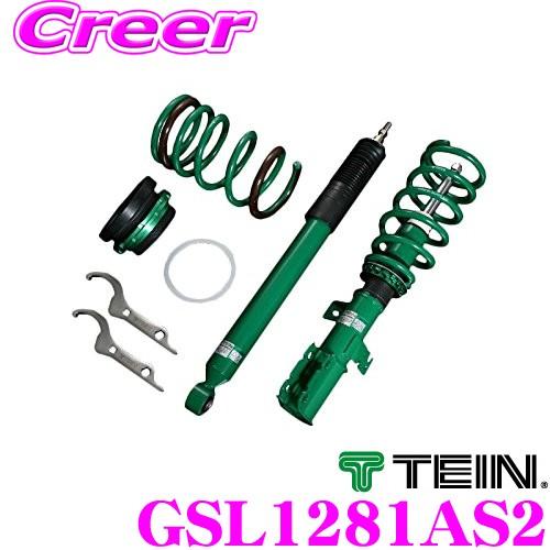 TEIN テイン STREET BASIS Z GSL12-81AS2 ネジ式 減衰力固定式ダンパー...