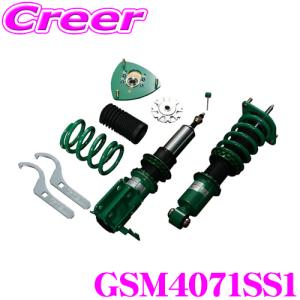 TEIN テイン MONO SPORT GSM40-71SS1 減衰力16段階車高調整式ダンパーキット マツダ NA/NB ロードスター 3年6万キロ保証｜creer-net