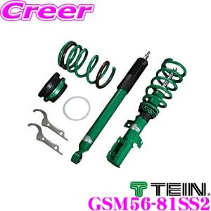 TEIN（テイン） FLEX Z VSHA6-C1AS2 減衰力16段階車高調整式ダンパー