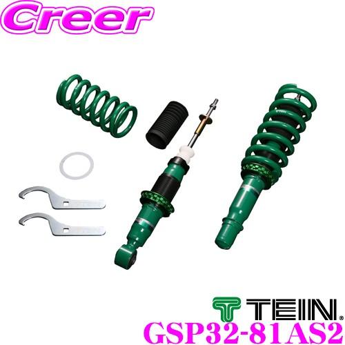 TEIN テイン STREET BASIS Z GSP32-81AS2 ネジ式 減衰力固定式ダンパー...