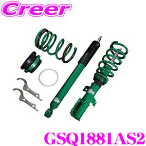 TEIN テイン STREET BASIS Z GSQ18-81AS2 ネジ式 減衰力固定式ダンパーキット｜creer-net