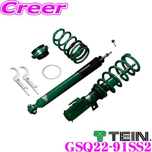 TEIN テイン STREET ADVANCE Z GSQ22-91SS2 車高調整式ダンパーキット...