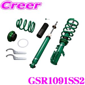 TEIN テイン FLEX Z VSR10-C1SS4 減衰力16段階車高調整式