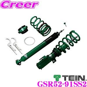 TEIN テイン STREET ADVANCE Z GSR52-91SS2 車高調整式ダンパーキット...