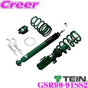 TEIN テイン STREET ADVANCE Z GSR98-91SS2 車高調整式ダンパーキット...
