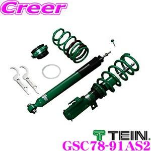 TEIN STREET ADVANCE Z GSS54-91SS2 車高調整式ダンパーキット スバル...