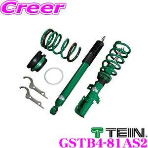 TEIN テイン STREET BASIS Z GSTB4-81AS2 ネジ式 減衰力固定式ダンパーキット 車高調 トヨタ 30系 アルファード/ヴェルファイア｜creer-net