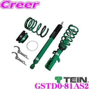 TEIN テイン FLEX Z VSTD0-C1AS3 減衰力16段階調整付き車高調整 TEIN テイン FLEX Z VSTD0-C1AS3 減衰力16段階調整付き車高調整