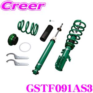 なーさん専用 FLEX Z トヨタカムリ AXVH70 VSTG4-C1AS3 Amazon