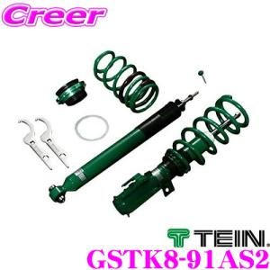 TEIN（テイン） STREET ADVANCE Z GSQ98-91AS2 車高調整式ダンパー