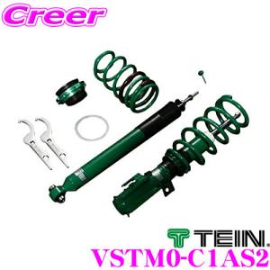 クスコ（CUSCO） ヤリス MXPA10 MXPH10 ショック 1台分 ラリー用