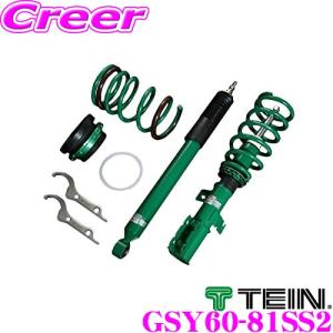 TEIN（テイン） STREET ADVANCE Z GSC58-91SS2 車高調整式ダンパー