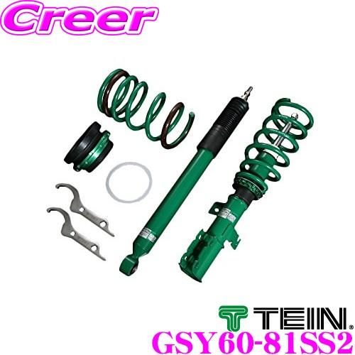 TEIN テイン STREET BASIS Z GSY60-81SS2 ネジ式 減衰力固定式ダンパー...