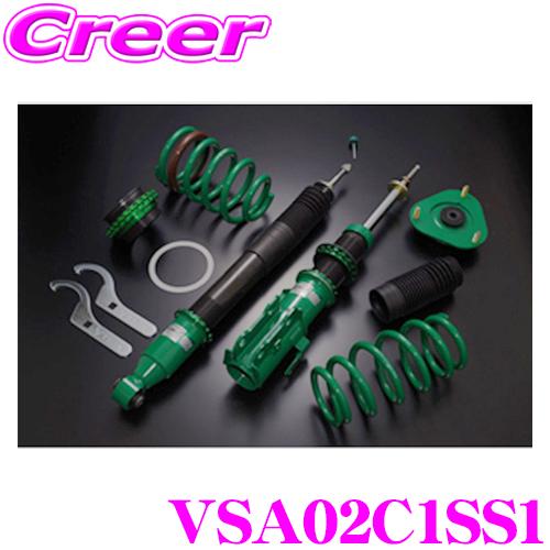 TEIN テイン FLEX Z VSA02-C1SS1 減衰力16段階車高調整式ダンパーキット ホン...