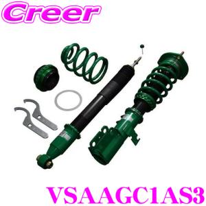 【在庫あり即納!!】TEIN テイン FLEX Z VSAAG-C1AS3 減衰力16段階車高調整式ダンパーキット トヨタ 80系 ハリアー用 3年6万キロ保証｜creer-net