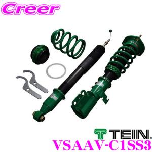TEIN（テイン） FLEX Z VSSA8-C1SS1 減衰力16段階車高調整式ダンパー