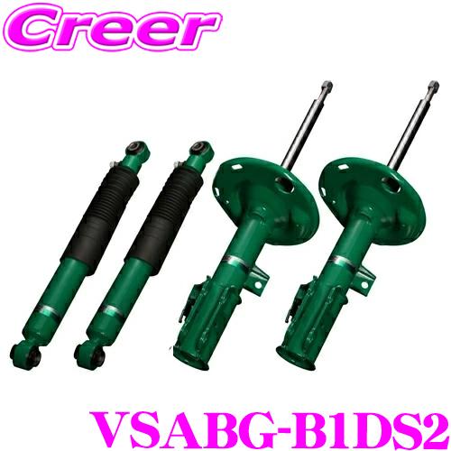 TEIN EnduraPro Plus VSABG-B1DS2 AGL20W AGL25W RX30...