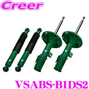 TEIN（テイン） EDFC ACTIVE PRO イーディーエフシー アクティブ プロ