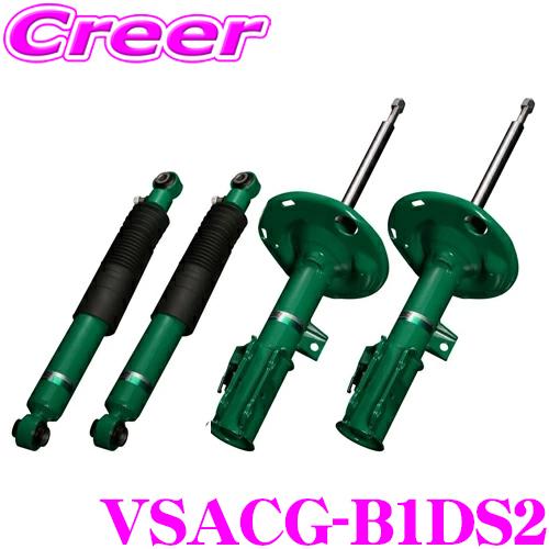 TEIN EnduraPro Plus VSACG-B1DS2 スバル BS9 レガシィアウトバック...