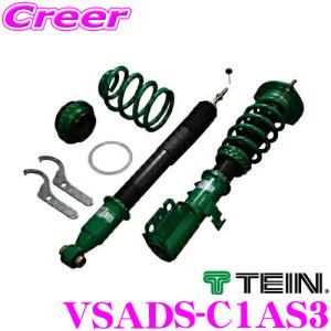 TEIN（テイン） TEIN MONO RACING VSBLV-K1NS4 GRヤリス GXPA16 3年6万