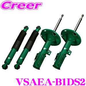 TEIN EnduraPro Plus VSQ44-B1DS2 トヨタ ZVW40W ZVW41W プリウスα