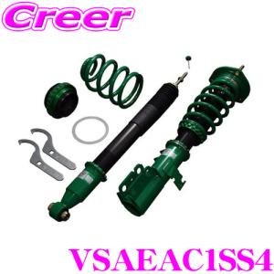 TEIN テイン FLEX Z VSAEA-C1SS4 減衰力16段階車高調整式ダンパーキット トヨタ ZN8 GR86 スバル ZD8 BRZ用 3年6万キロ保証｜クレールオンラインショップ