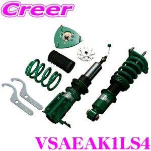 送料込！【ZN6/ZC6】TEIN FLEX Z TEIN FLEX Z テイン フレックスZ 車高調 フェアレディZ Z32 (FR